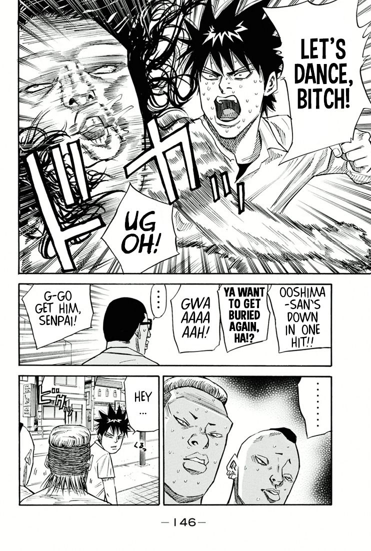 A-bout! Chapter 21 page 18 - Chapter 21 : See Through Our Enemy