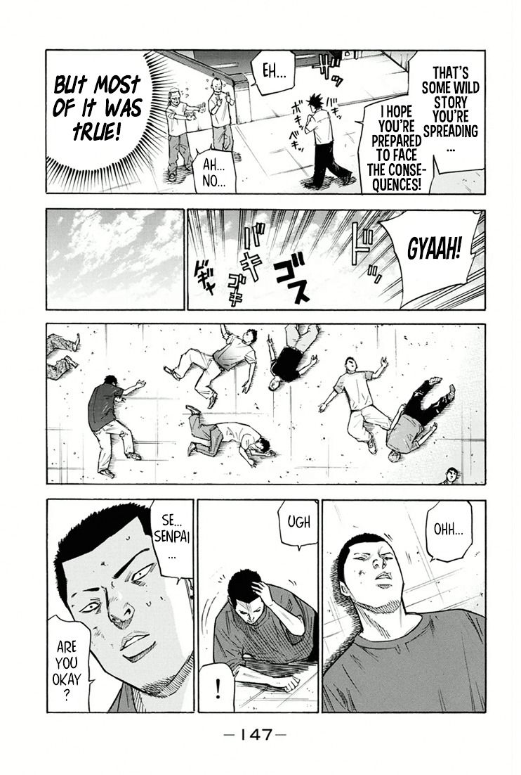 A-bout! Chapter 21 page 19 - Chapter 21 : See Through Our Enemy