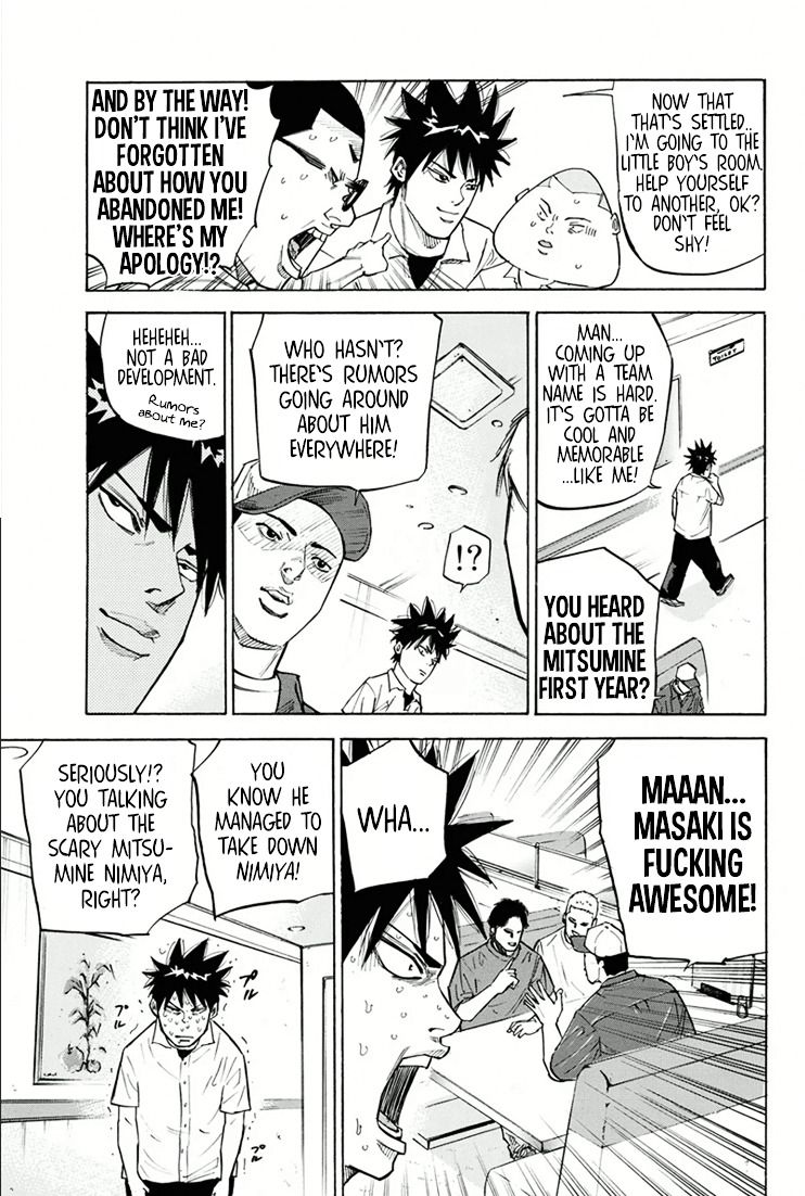 A-bout! Chapter 21 page 3 - Chapter 21 : See Through Our Enemy