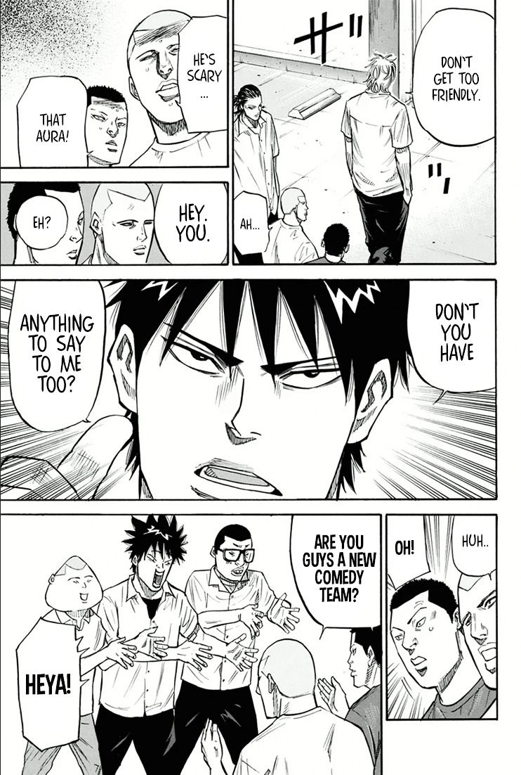 A-bout! Chapter 21 page 7 - Chapter 21 : See Through Our Enemy