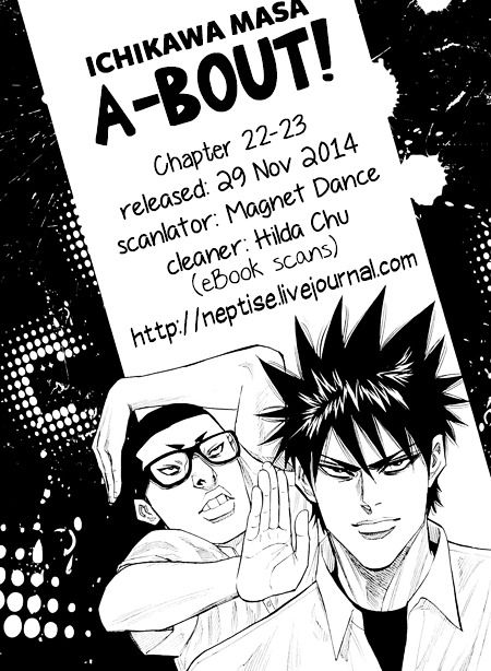 A-bout! Chapter 22 page 20 - Chapter 22 : Compromising Infatuation