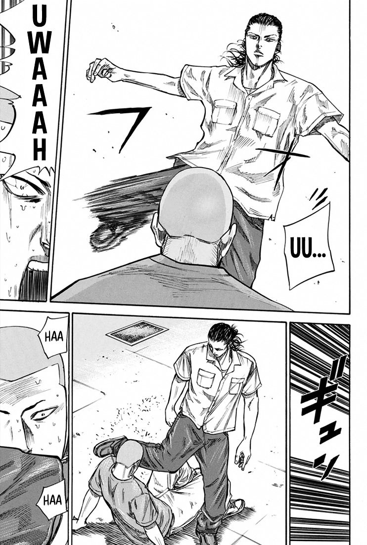 A-bout! Chapter 22 page 9 - Chapter 22 : Compromising Infatuation