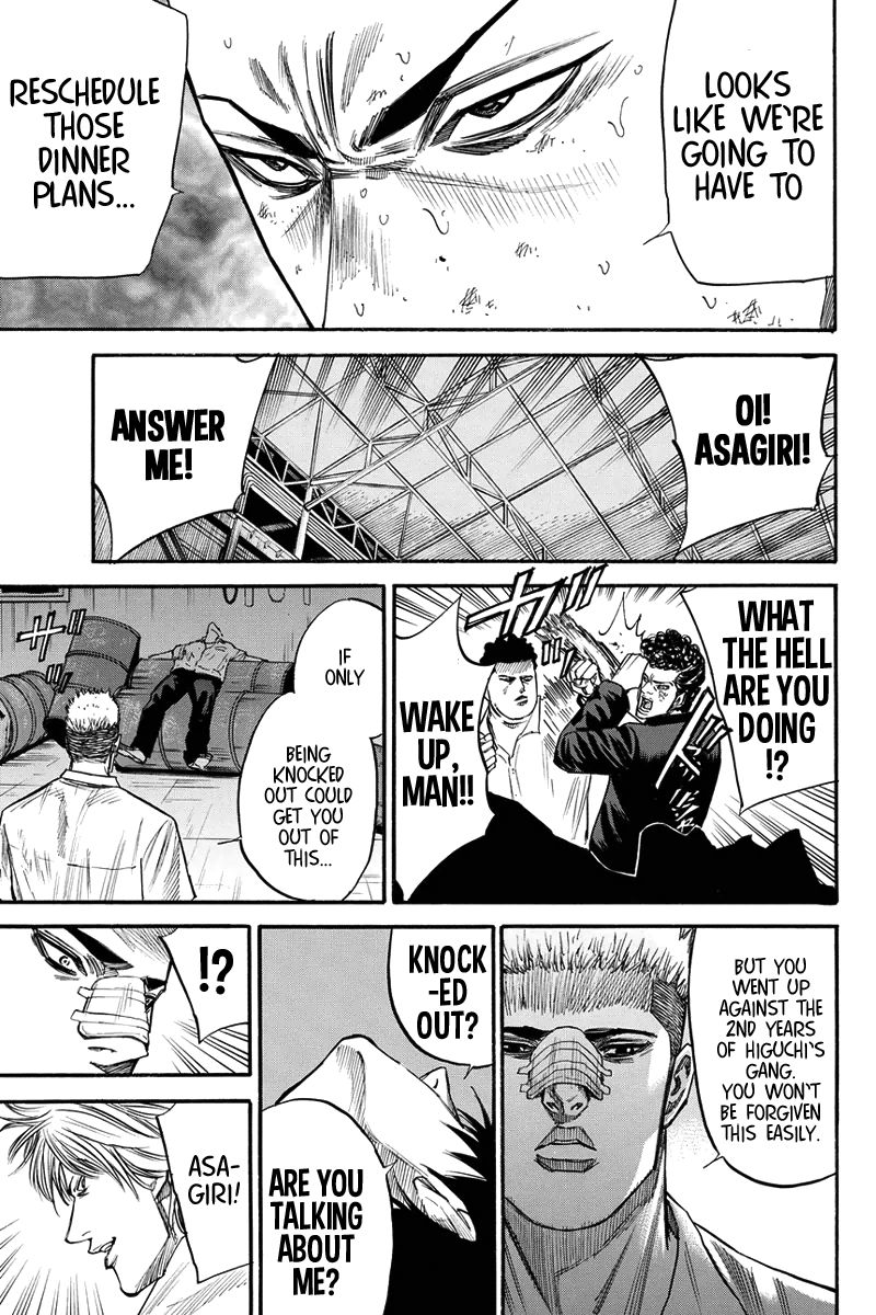 A-bout! Chapter 26 page 19 - Chapter 26 : Monster Brawl War Front