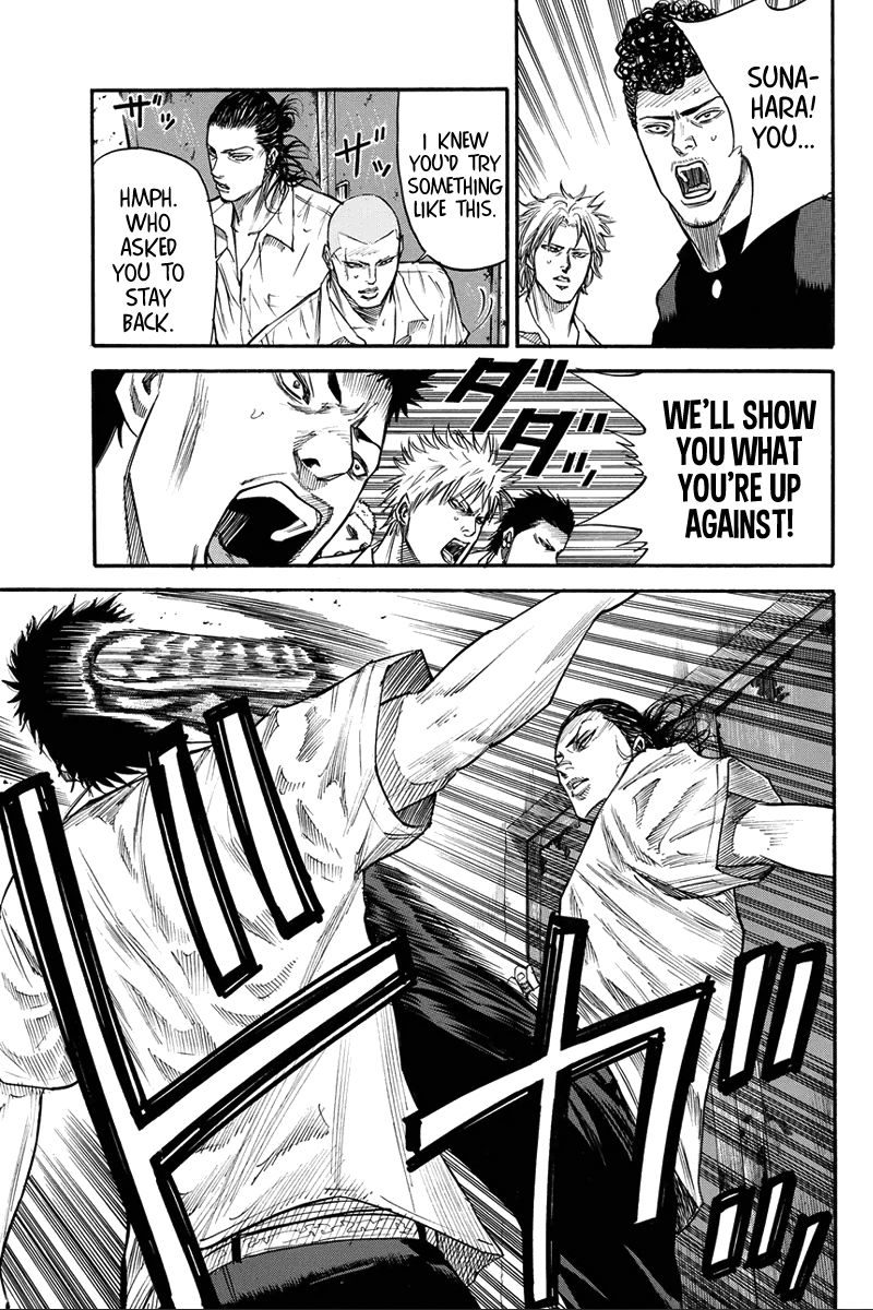 A-bout! Chapter 26 page 7 - Chapter 26 : Monster Brawl War Front