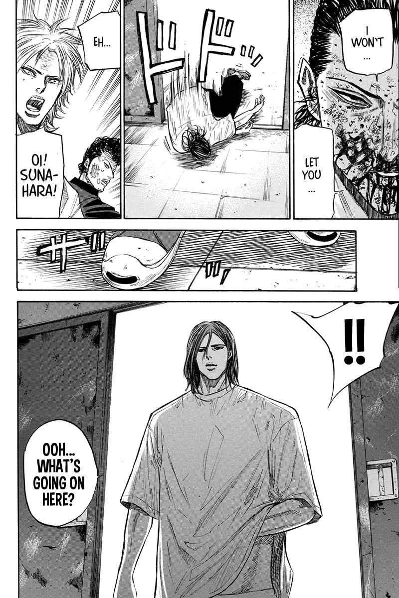 A-bout! Chapter 27 page 20 - Chapter 27 : Monster's Free-for-All