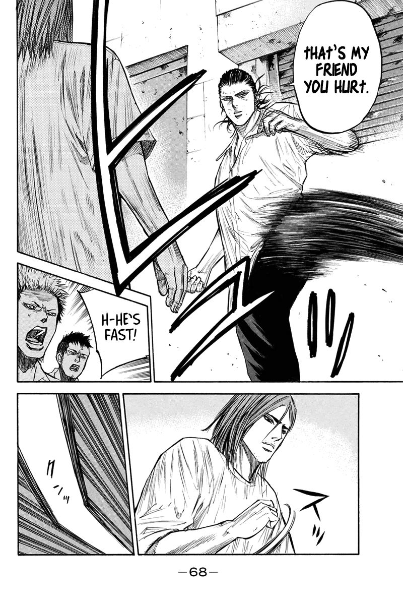 A-bout! Chapter 27 page 6 - Chapter 27 : Monster's Free-for-All