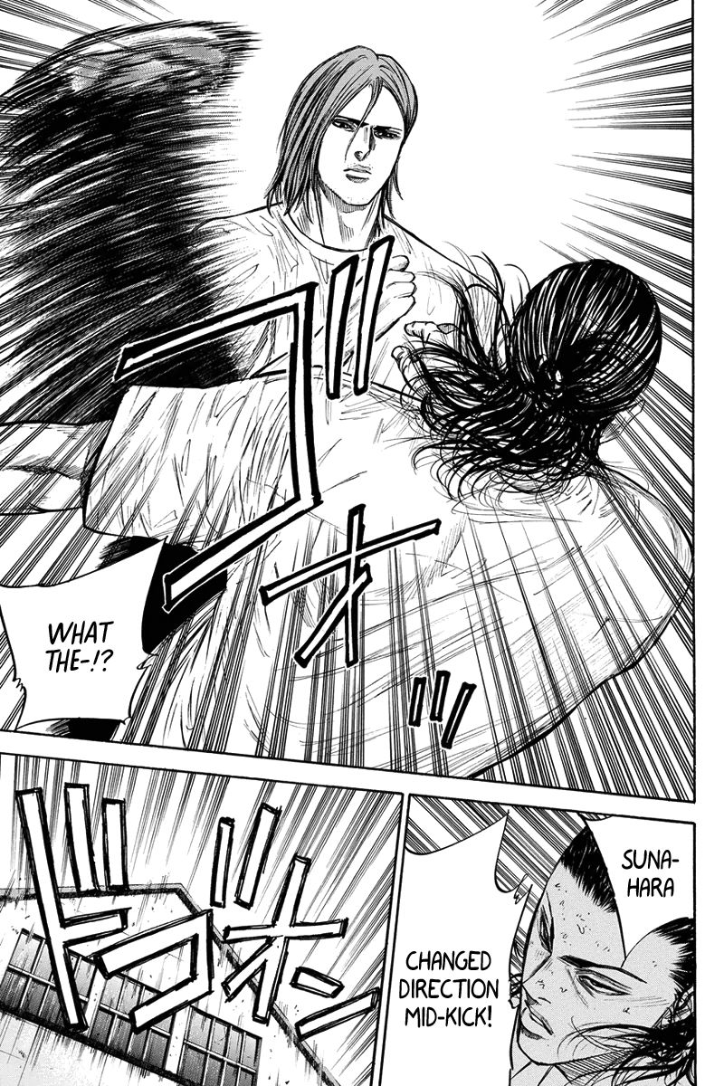 A-bout! Chapter 27 page 7 - Chapter 27 : Monster's Free-for-All