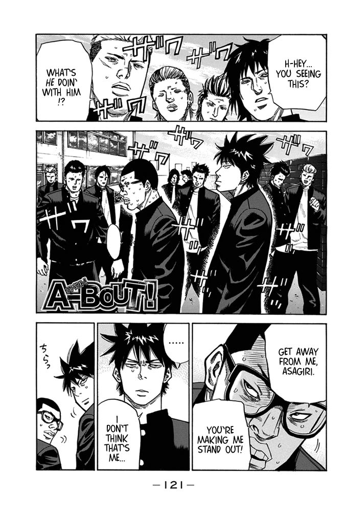 A-bout! Chapter 3 page 1 - Chapter 3 : Move Out, Boys!