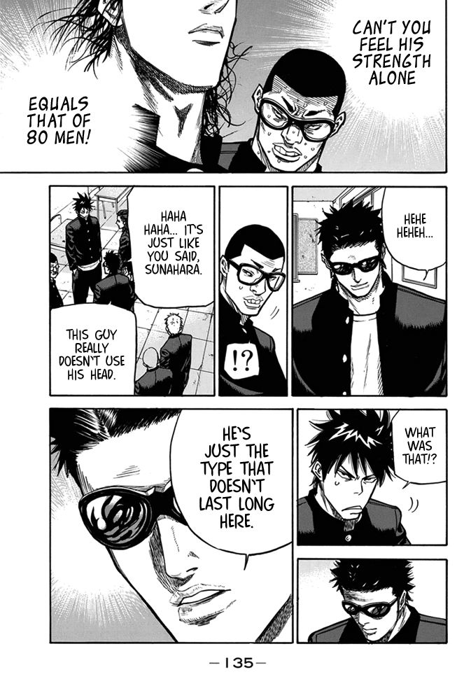 A-bout! Chapter 3 page 14 - Chapter 3 : Move Out, Boys!