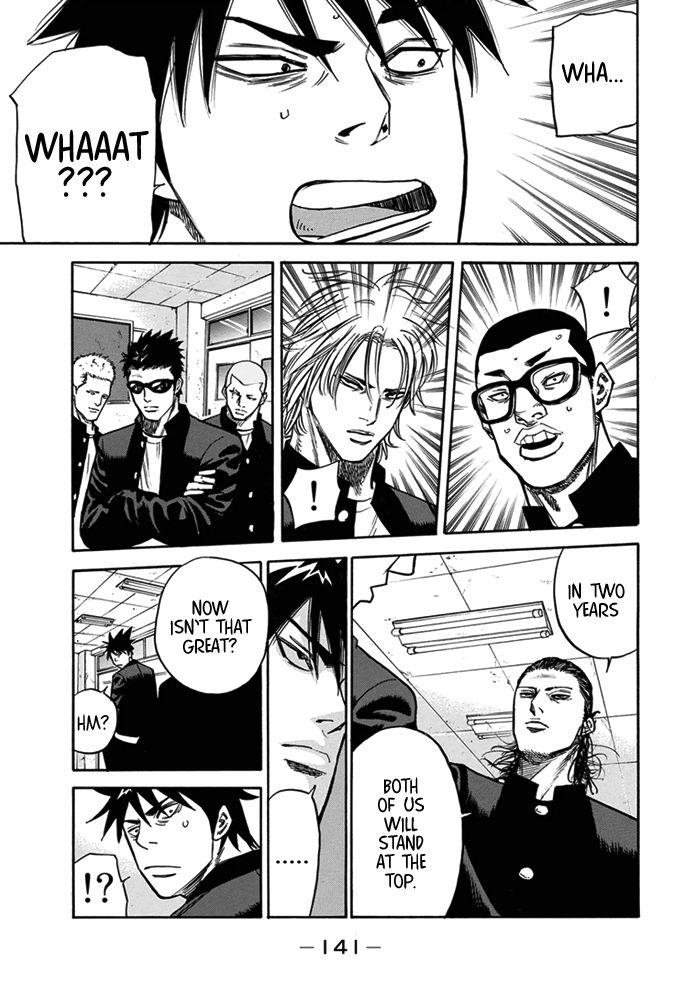 A-bout! Chapter 3 page 20 - Chapter 3 : Move Out, Boys!