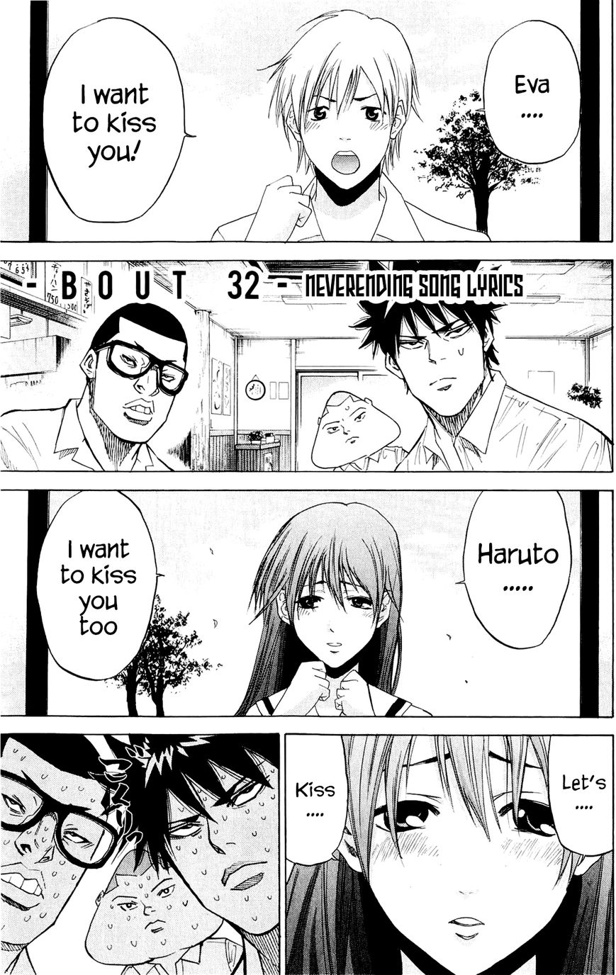 A-bout! Chapter 32 page 1 - Chapter 32 : Never-ending Song Lyrics