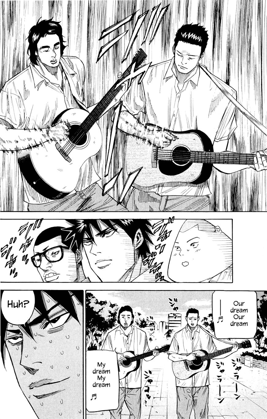 A-bout! Chapter 32 page 10 - Chapter 32 : Never-ending Song Lyrics