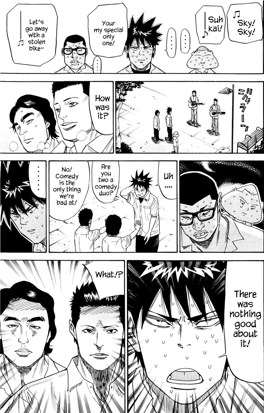 A-bout! Chapter 32 page 11 - Chapter 32 : Never-ending Song Lyrics