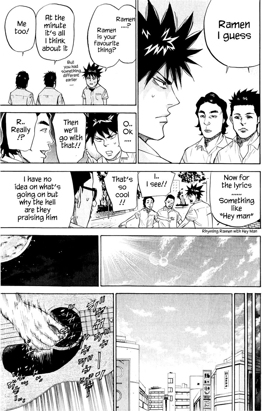 A-bout! Chapter 32 page 13 - Chapter 32 : Never-ending Song Lyrics