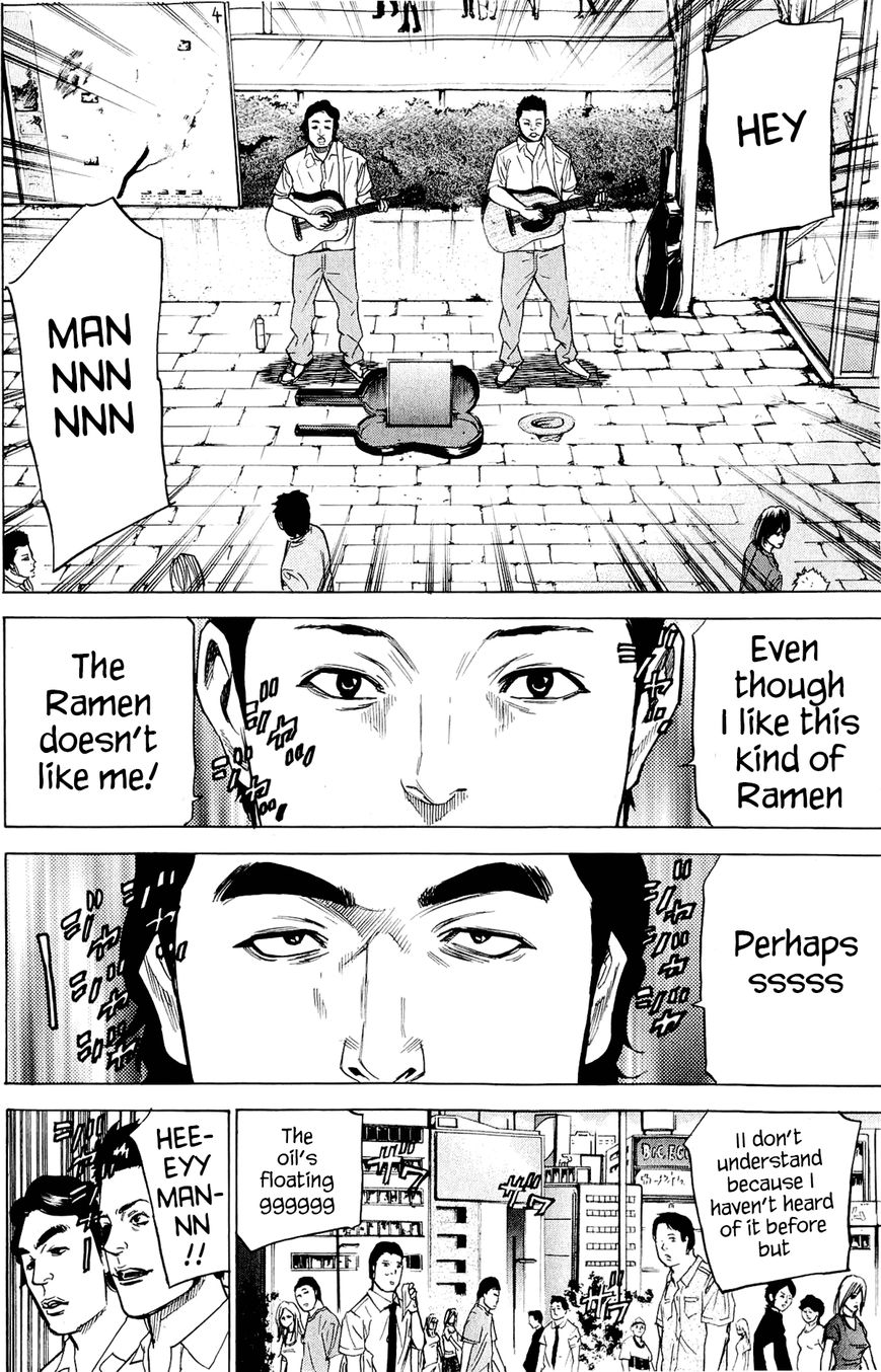 A-bout! Chapter 32 page 14 - Chapter 32 : Never-ending Song Lyrics
