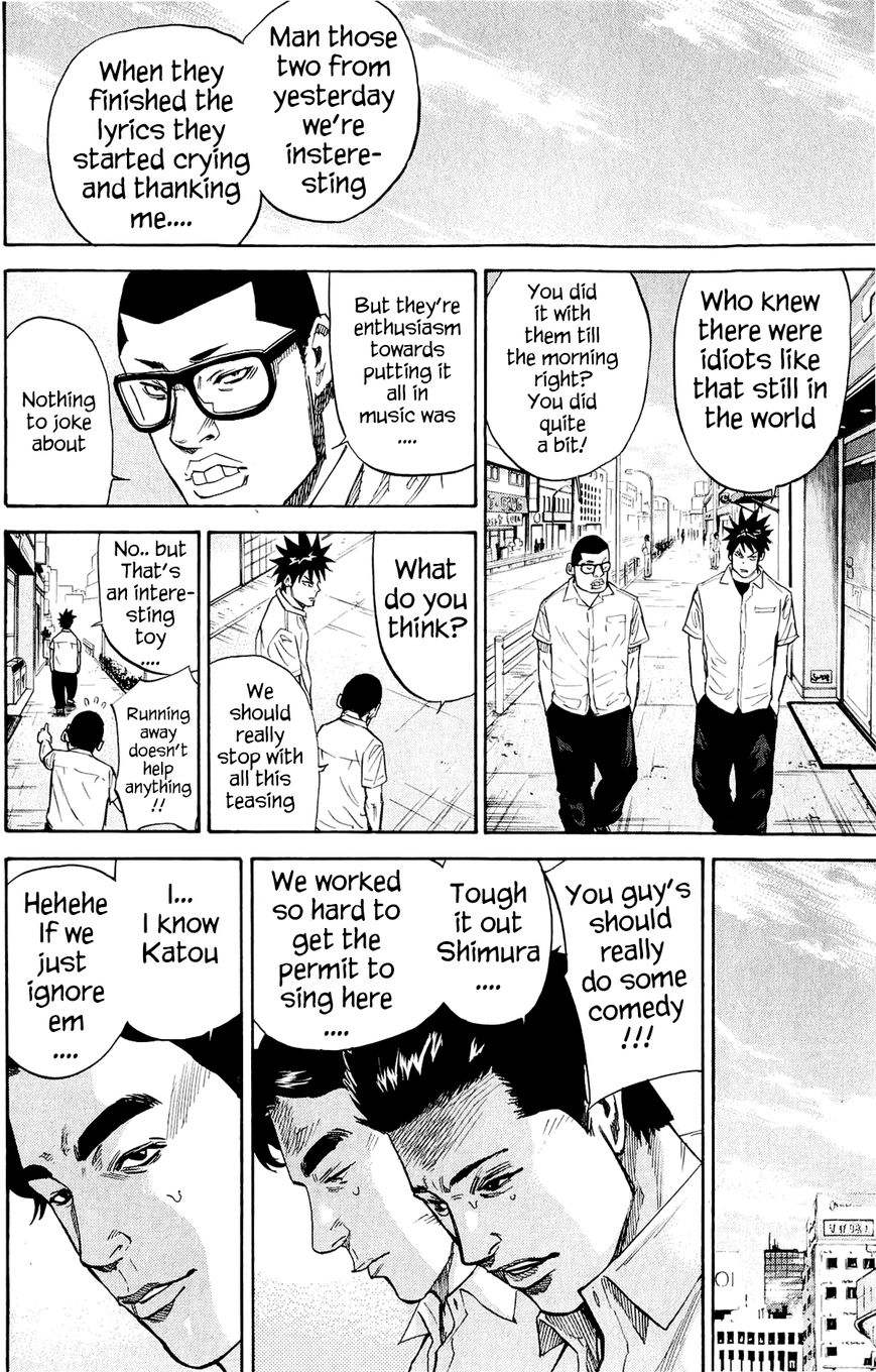 A-bout! Chapter 32 page 16 - Chapter 32 : Never-ending Song Lyrics