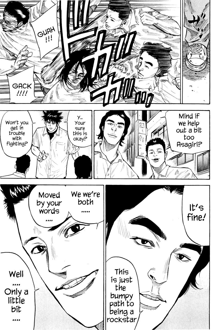 A-bout! Chapter 32 page 19 - Chapter 32 : Never-ending Song Lyrics