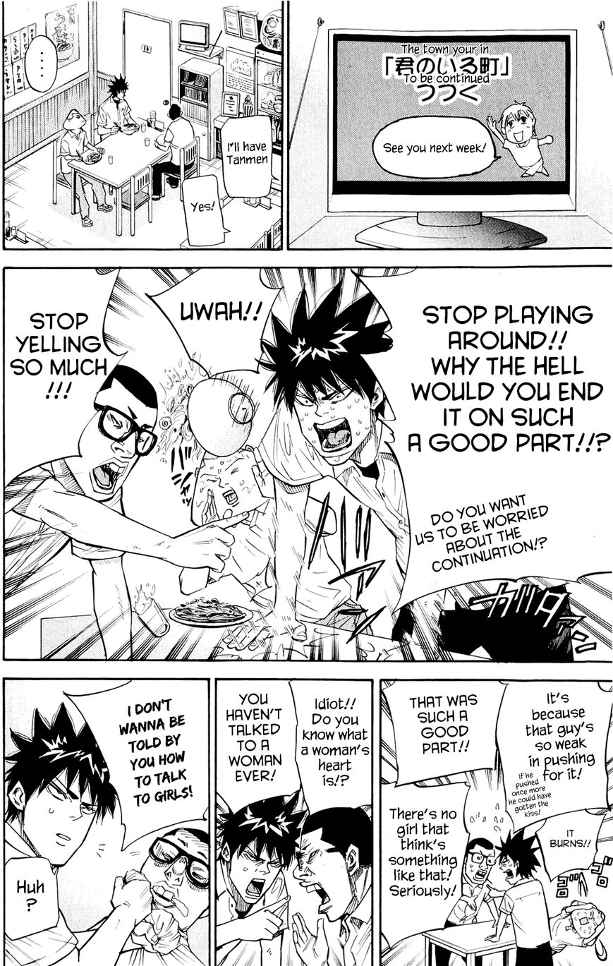 A-bout! Chapter 32 page 2 - Chapter 32 : Never-ending Song Lyrics