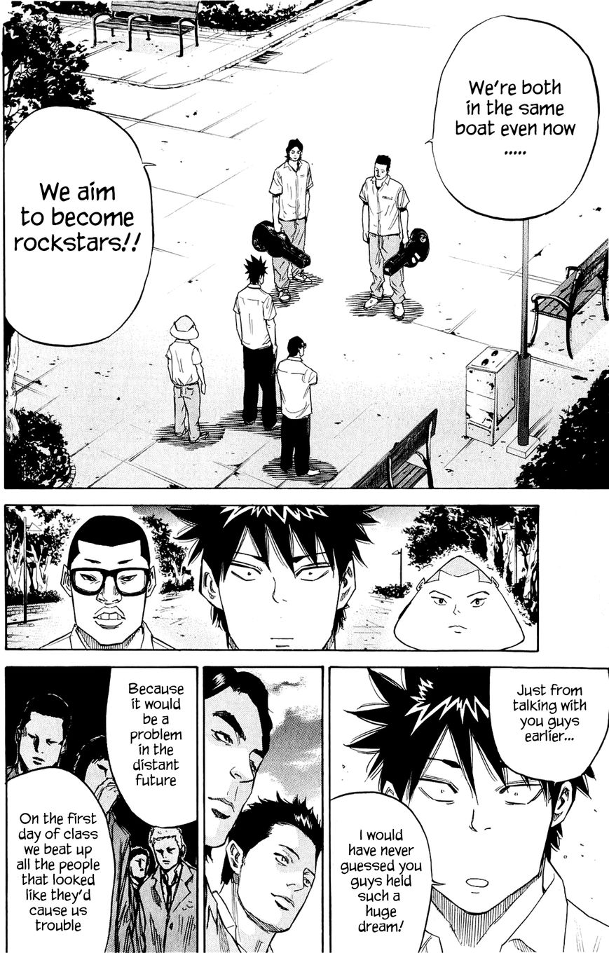 A-bout! Chapter 32 page 8 - Chapter 32 : Never-ending Song Lyrics