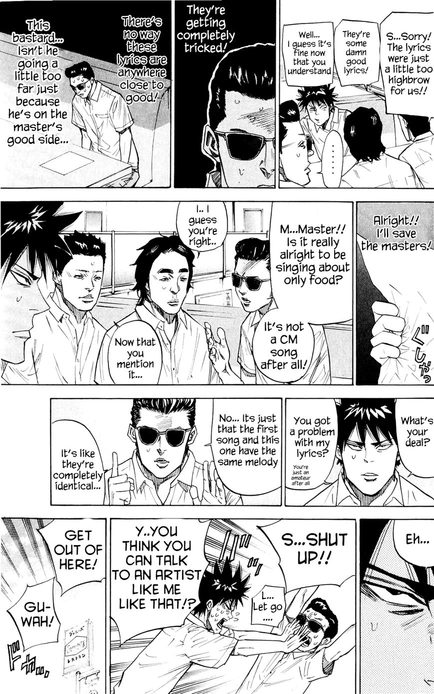 A-bout! Chapter 34 page 7 - Chapter 34 : The Gift of Boasting
