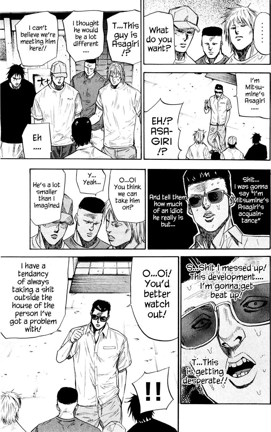 A-bout! Chapter 34 page 9 - Chapter 34 : The Gift of Boasting