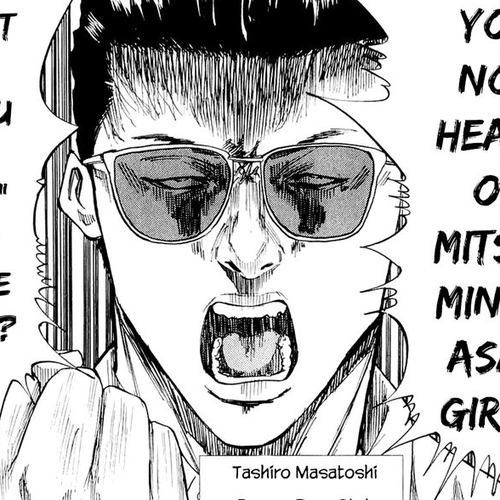 A-bout! Chapter 34 : The Gift of Boasting cover