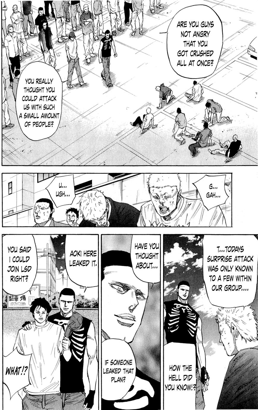 A-bout! Chapter 38 page 2 - Chapter 38 : The Surprise Attack Order