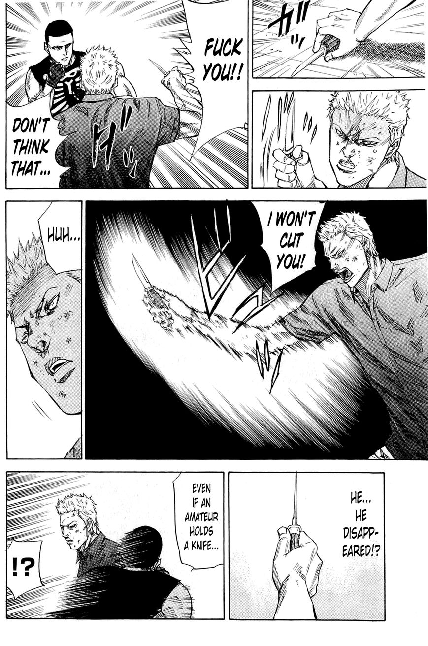 A-bout! Chapter 38 page 4 - Chapter 38 : The Surprise Attack Order