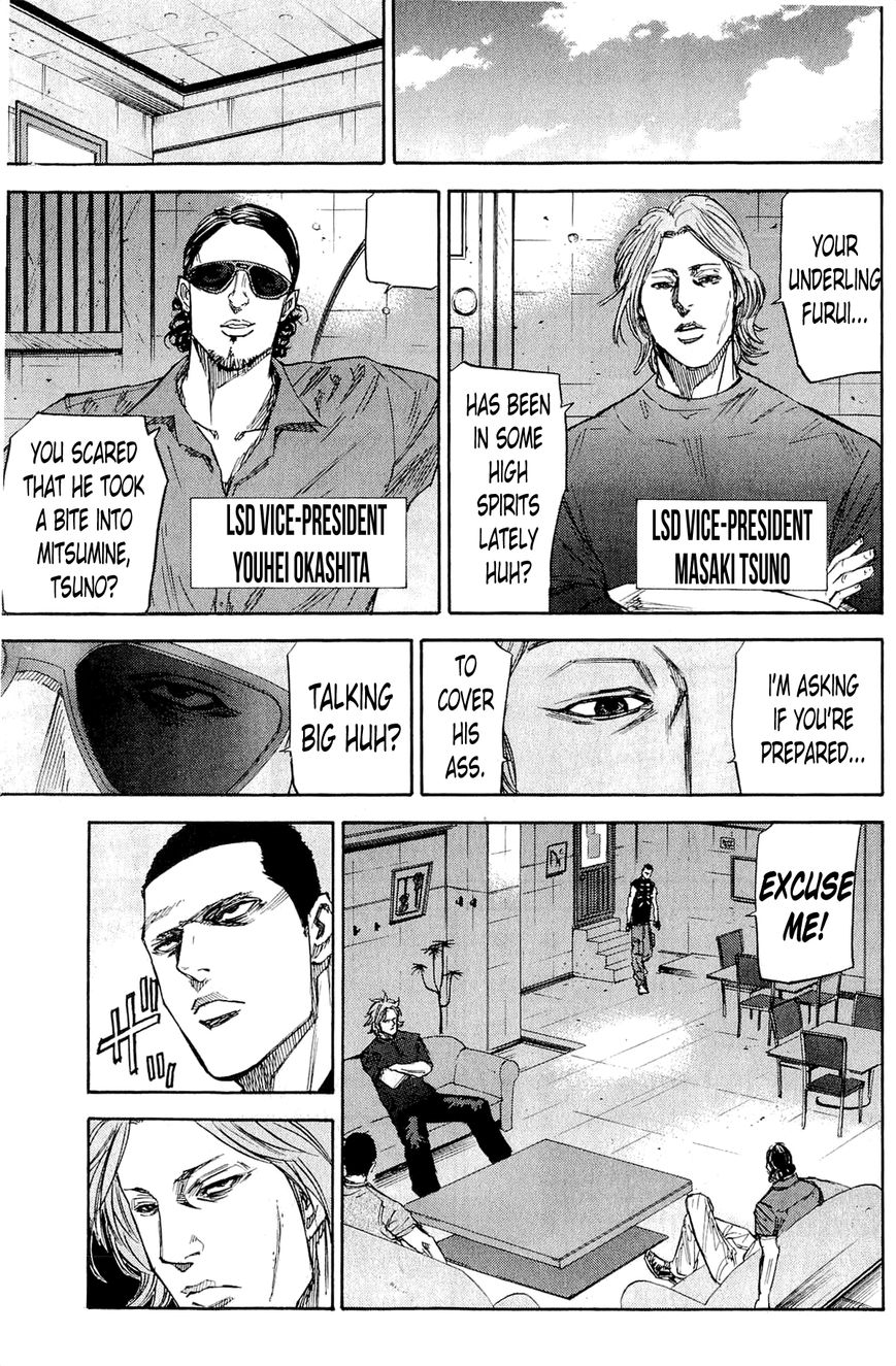 A-bout! Chapter 38 page 7 - Chapter 38 : The Surprise Attack Order