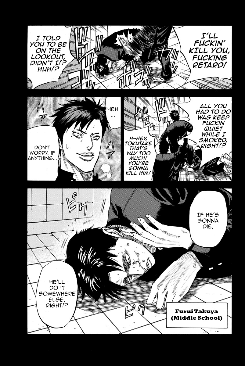 A-bout! Chapter 39 page 1 - Chapter 39: See ya, Asagiri!