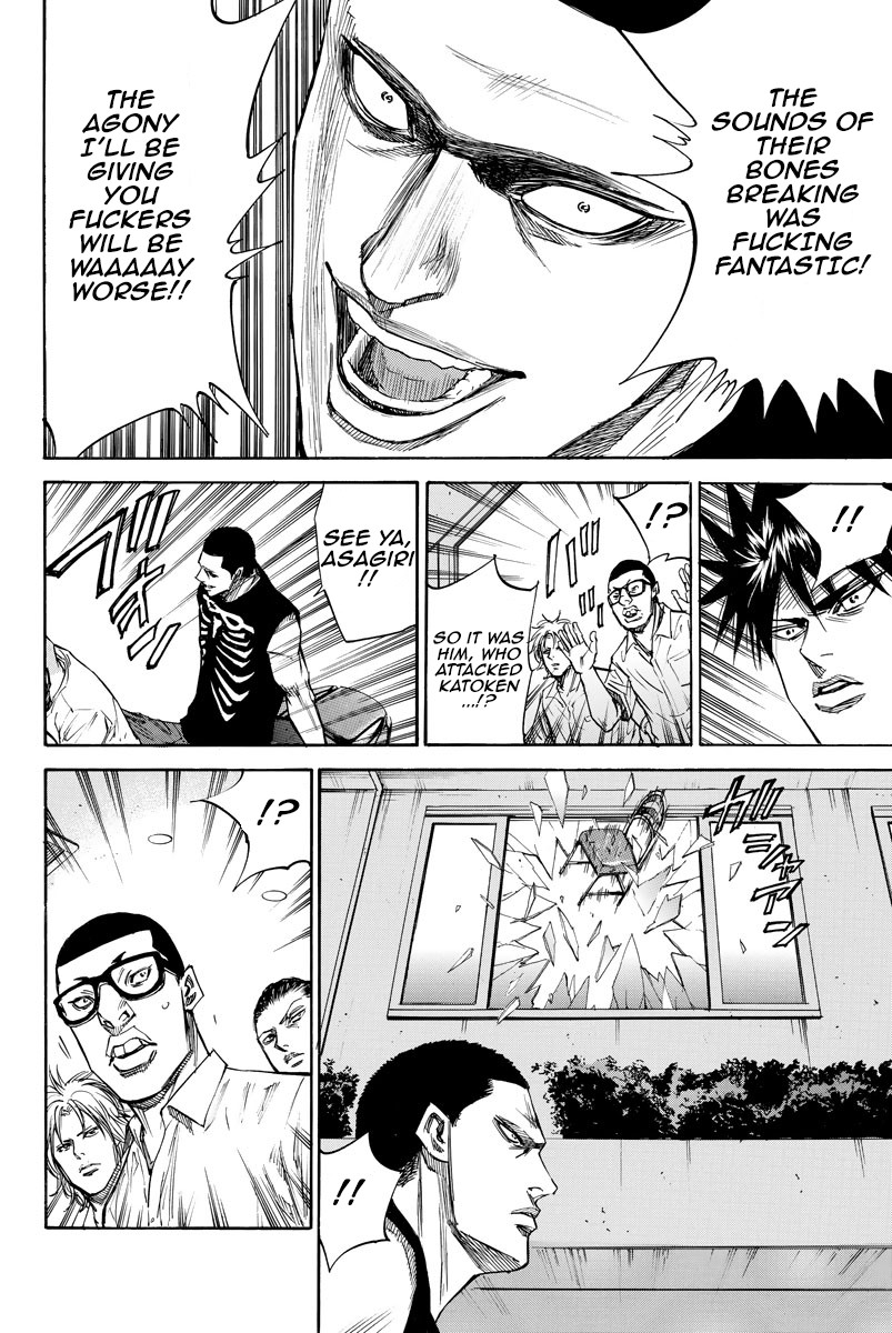 A-bout! Chapter 39 page 17 - Chapter 39: See ya, Asagiri!