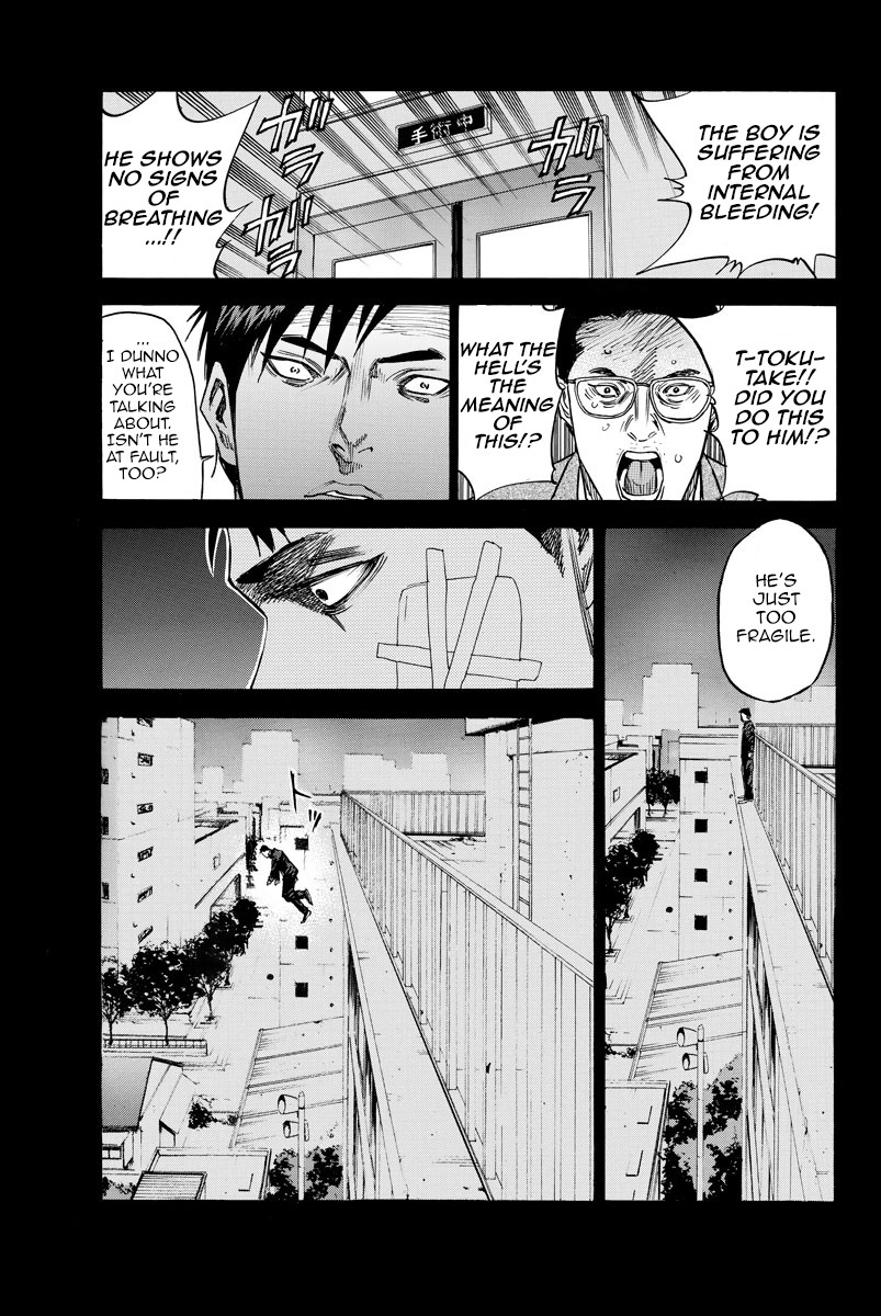 A-bout! Chapter 39 page 3 - Chapter 39: See ya, Asagiri!