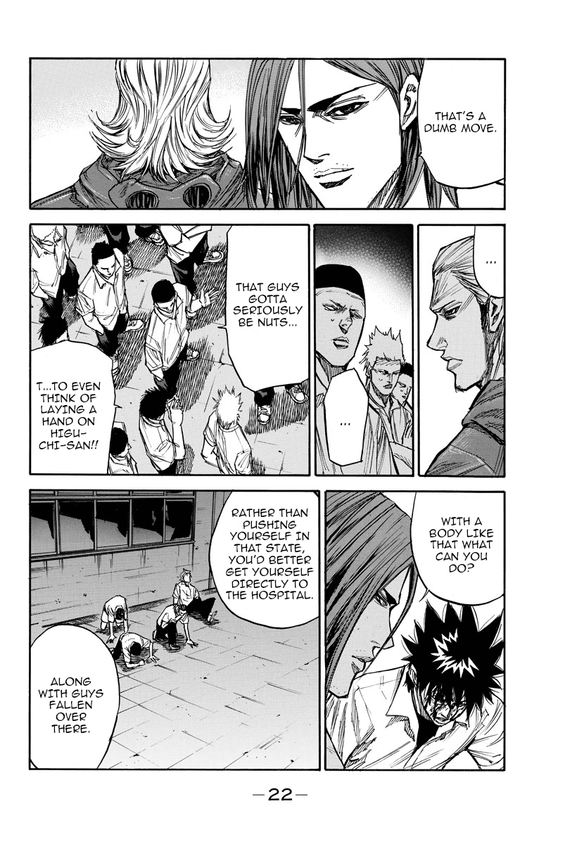 A-bout! Chapter 42 page 18 - Chapter 42: Eternal Fight