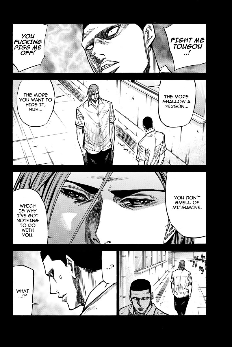 A-bout! Chapter 43 page 10 - Chapter 43: Why did you flee from your past?