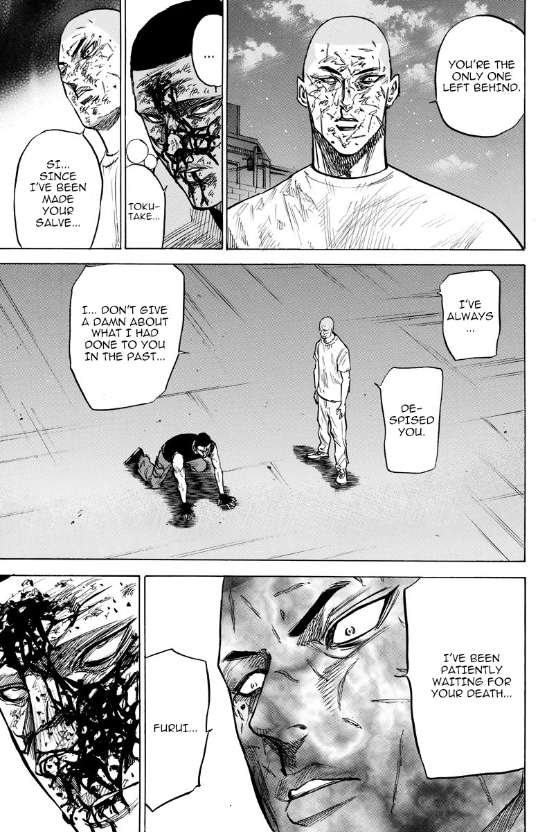 A-bout! Chapter 45 page 13 - Chapter 45: Fierce Fighting, Defeat, Causes and Action, Dignity