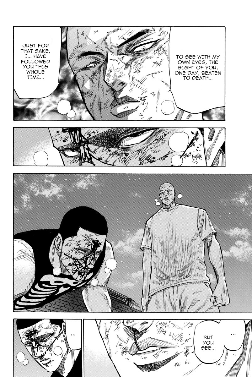 A-bout! Chapter 45 page 14 - Chapter 45: Fierce Fighting, Defeat, Causes and Action, Dignity