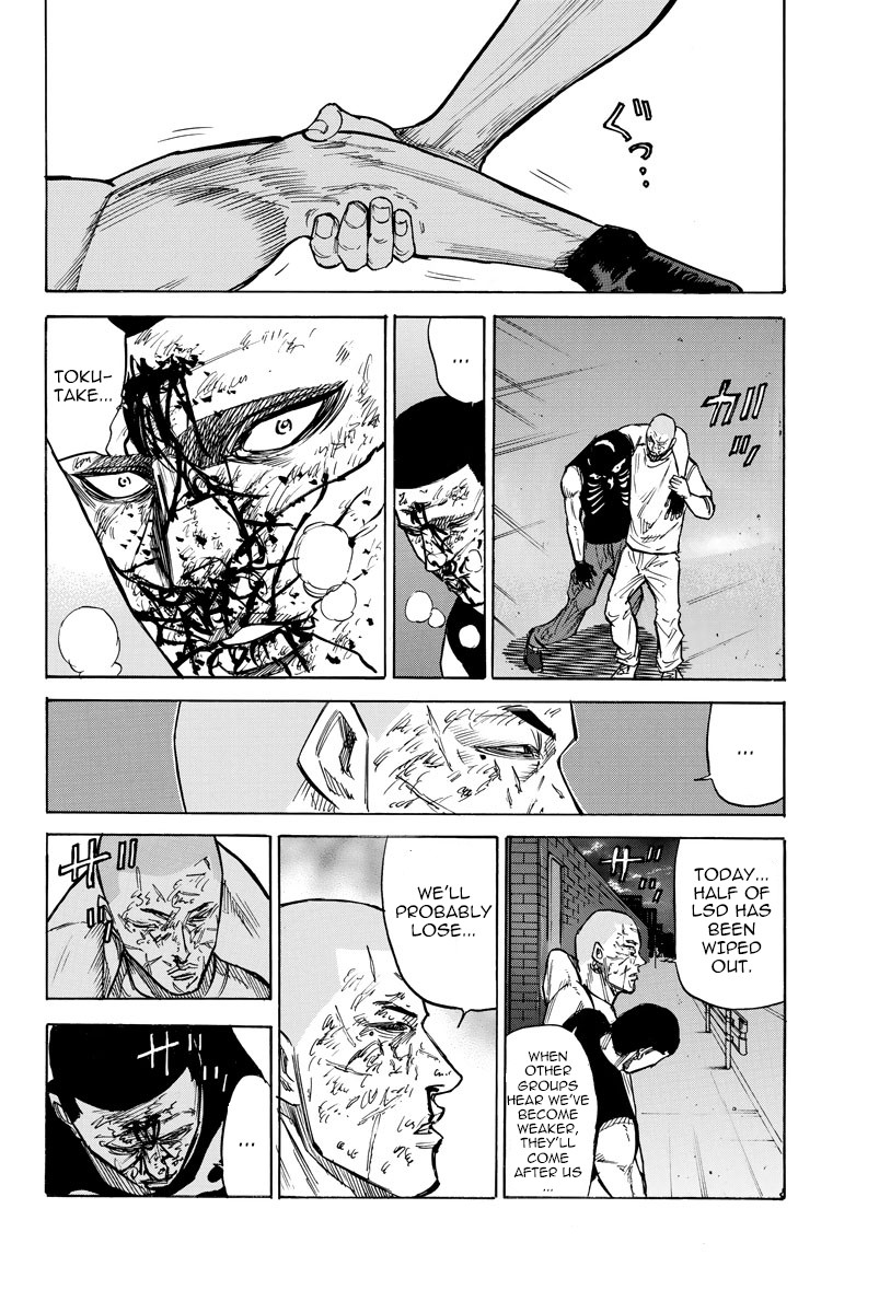 A-bout! Chapter 45 page 16 - Chapter 45: Fierce Fighting, Defeat, Causes and Action, Dignity