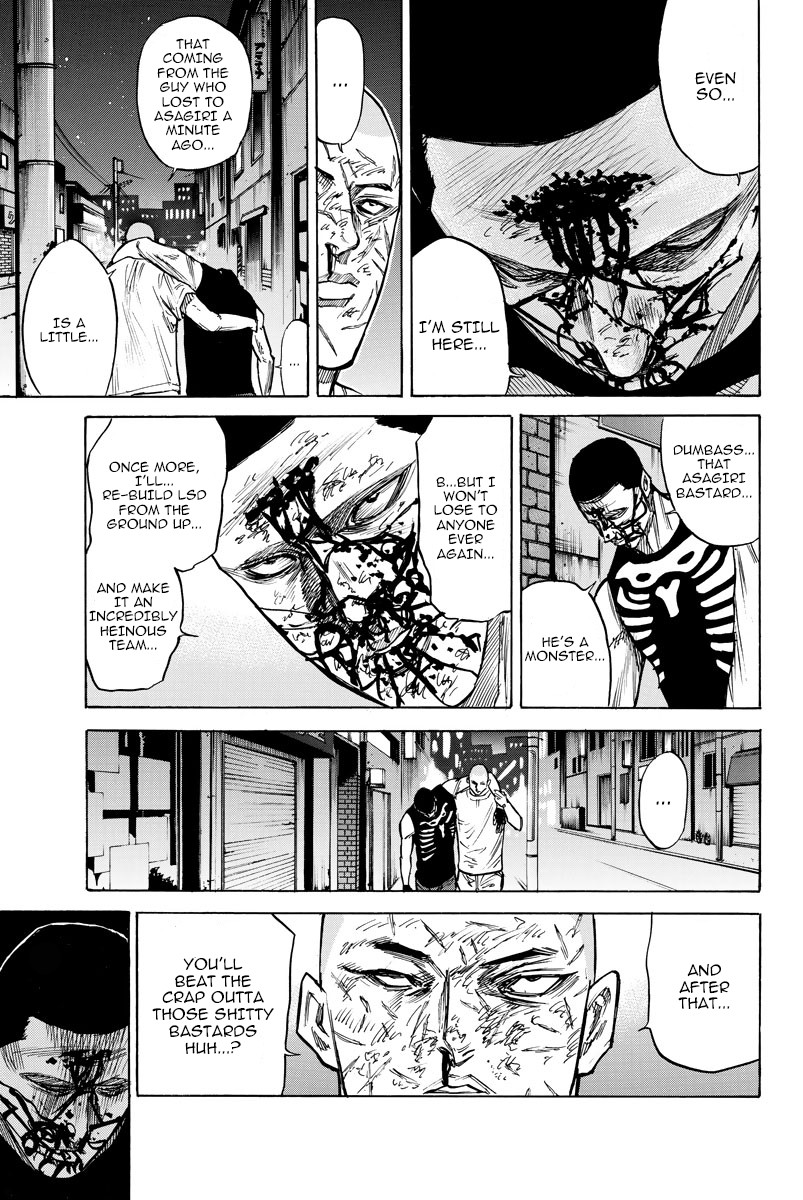 A-bout! Chapter 45 page 17 - Chapter 45: Fierce Fighting, Defeat, Causes and Action, Dignity