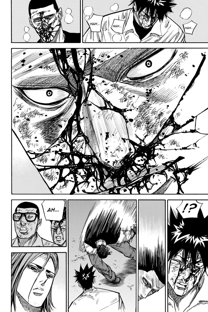 A-bout! Chapter 45 page 4 - Chapter 45: Fierce Fighting, Defeat, Causes and Action, Dignity