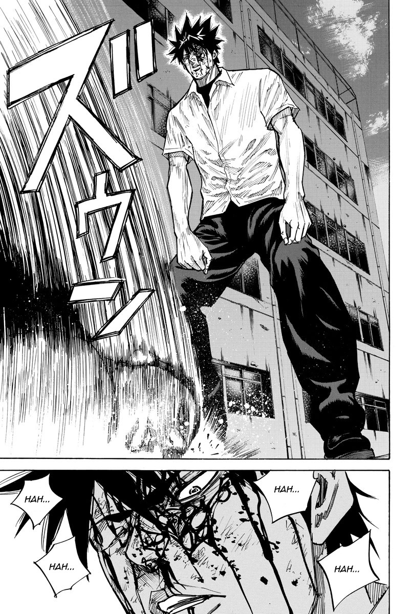 A-bout! Chapter 45 page 5 - Chapter 45: Fierce Fighting, Defeat, Causes and Action, Dignity