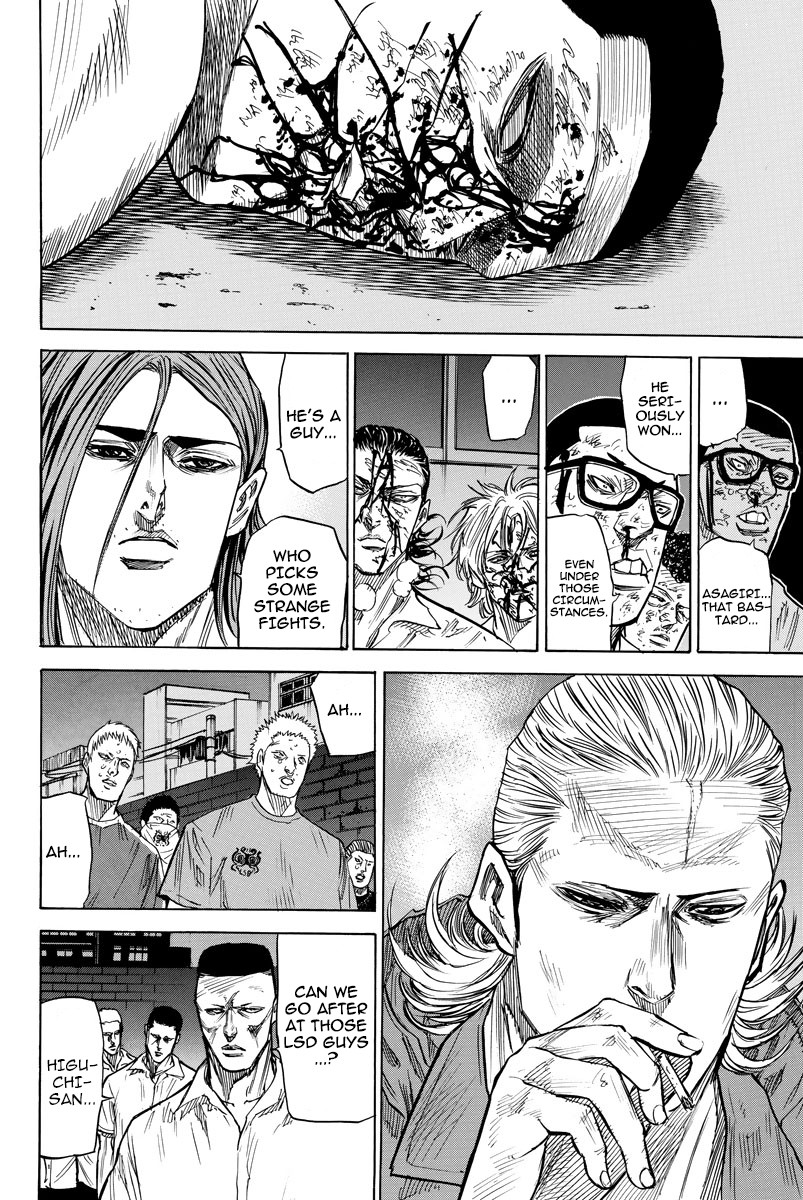 A-bout! Chapter 45 page 6 - Chapter 45: Fierce Fighting, Defeat, Causes and Action, Dignity