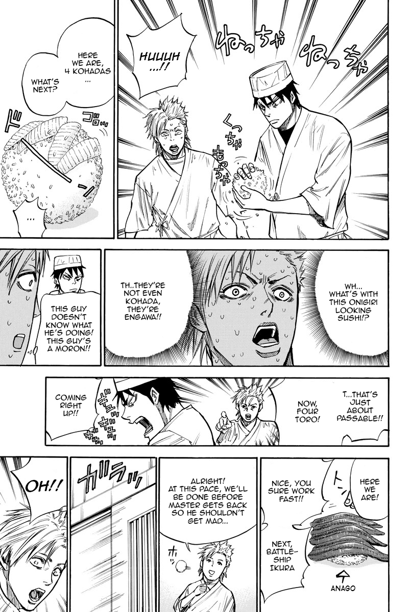 A-bout! Chapter 48 page 10 - Chapter 48: Battleship, Kohada, Once More