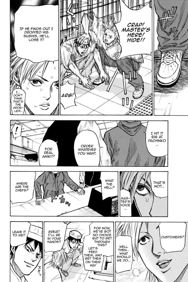 A-bout! Chapter 48 page 11 - Chapter 48: Battleship, Kohada, Once More