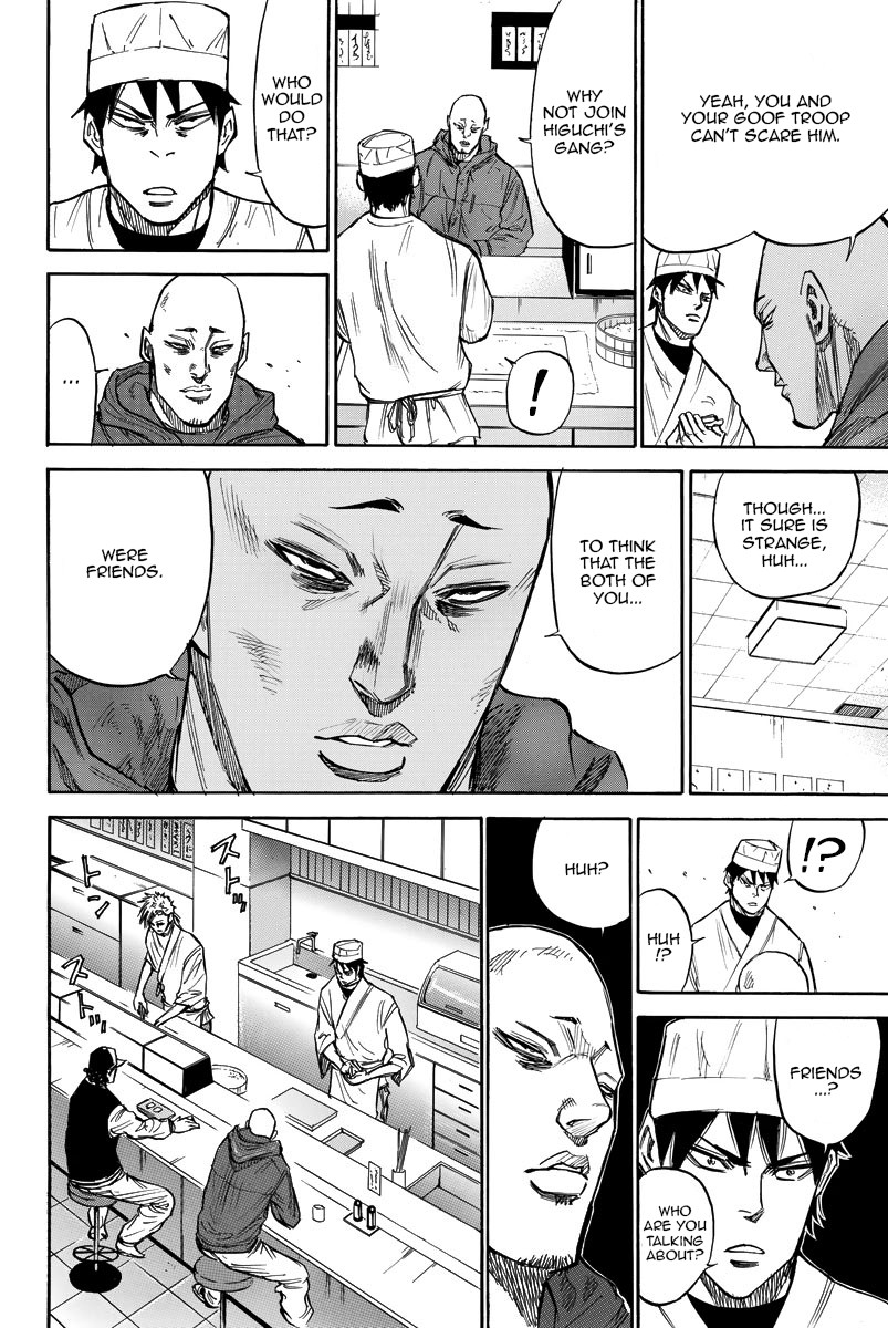A-bout! Chapter 48 page 15 - Chapter 48: Battleship, Kohada, Once More