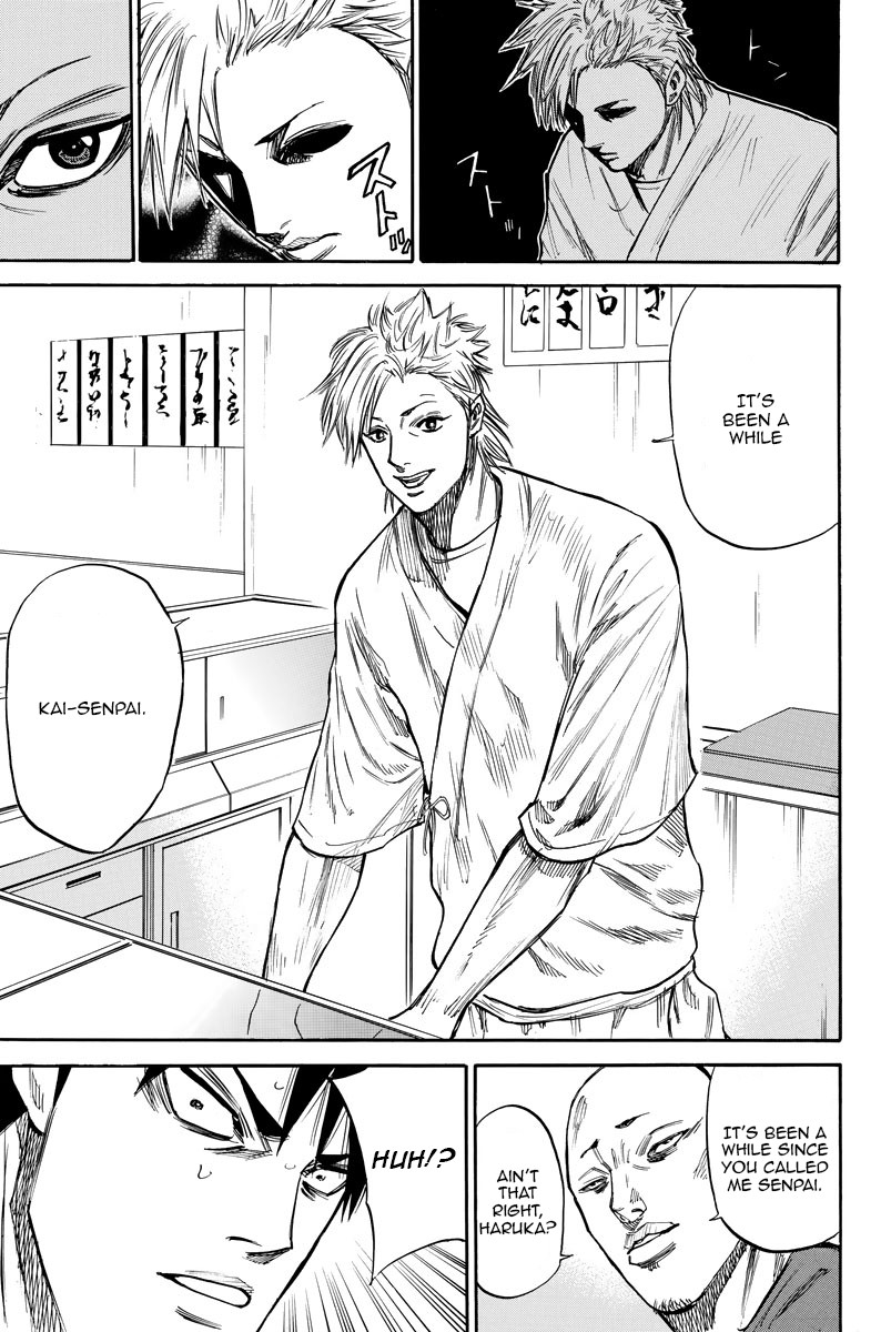 A-bout! Chapter 48 page 16 - Chapter 48: Battleship, Kohada, Once More