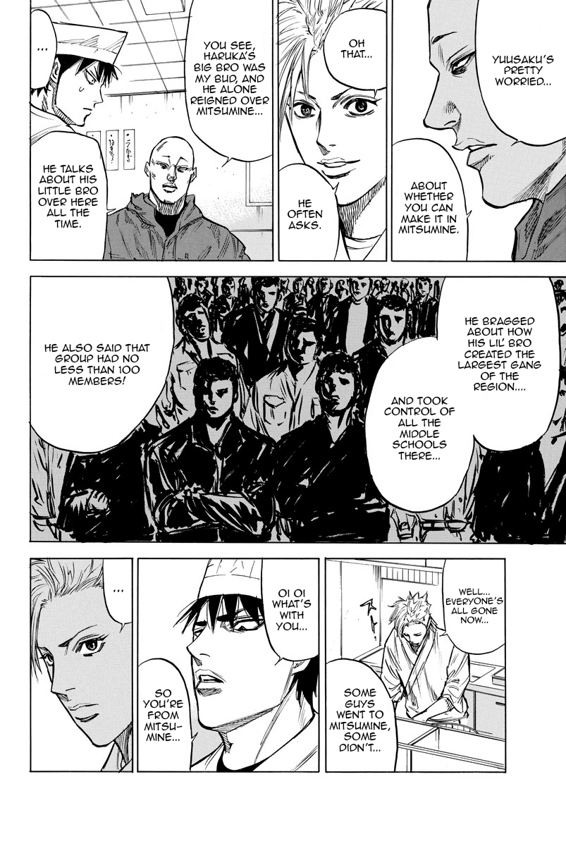A-bout! Chapter 48 page 17 - Chapter 48: Battleship, Kohada, Once More