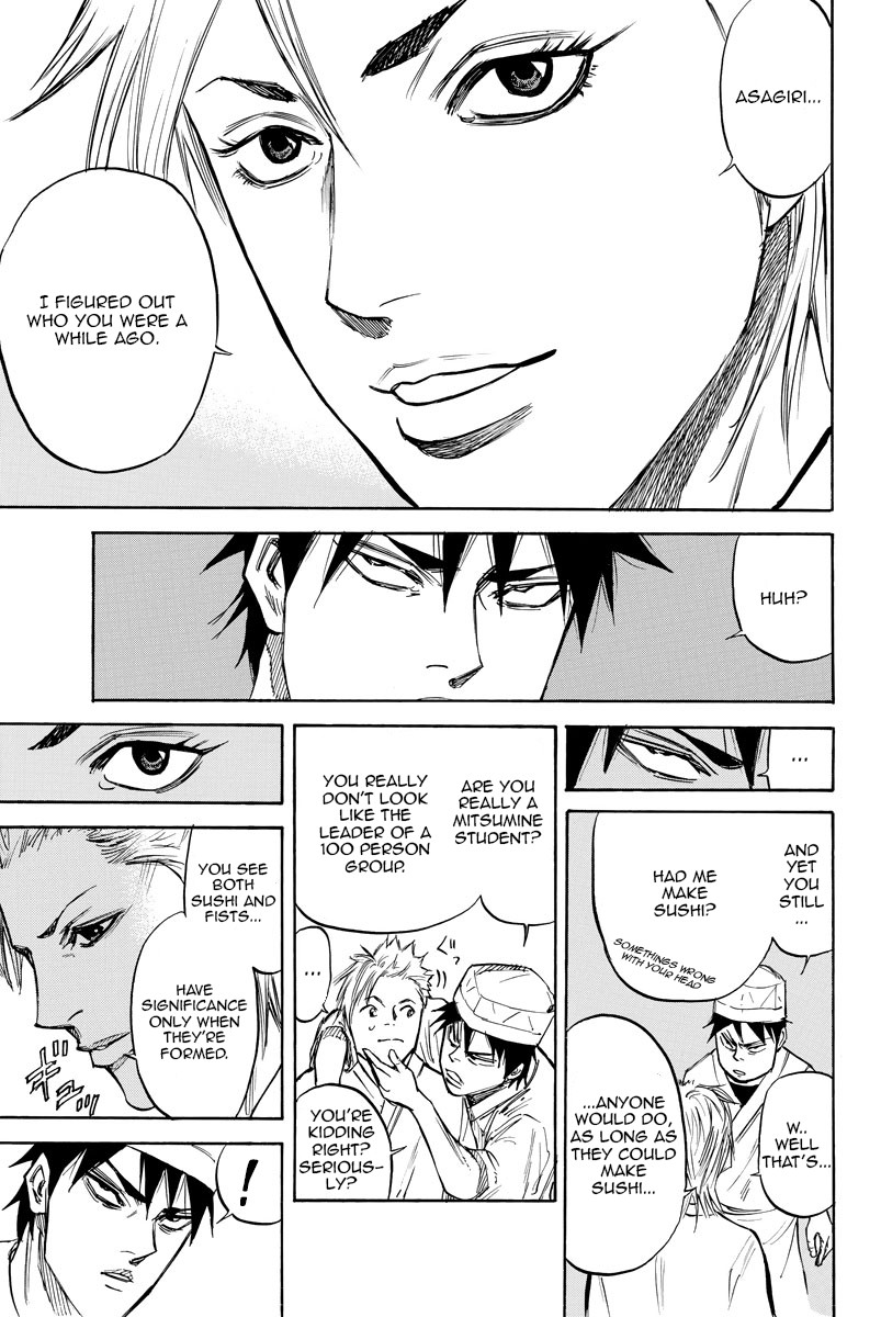 A-bout! Chapter 48 page 18 - Chapter 48: Battleship, Kohada, Once More