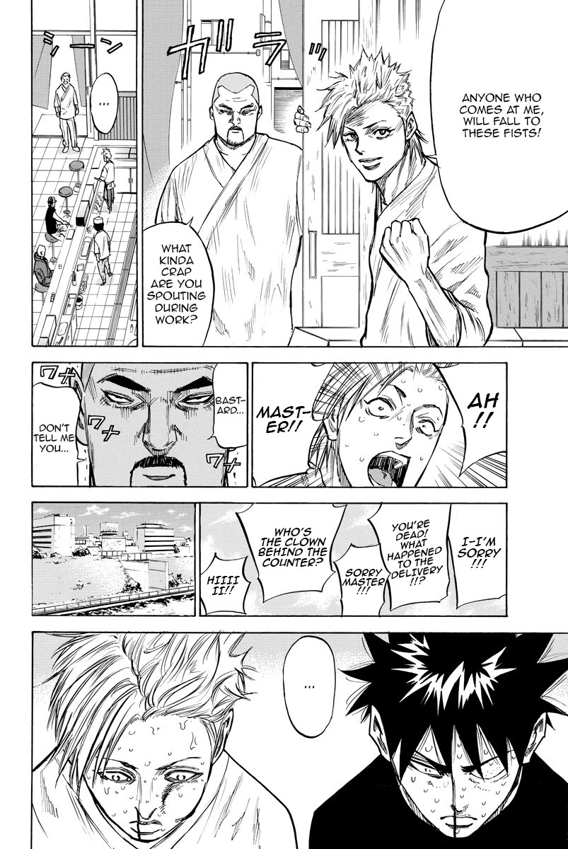 A-bout! Chapter 48 page 19 - Chapter 48: Battleship, Kohada, Once More