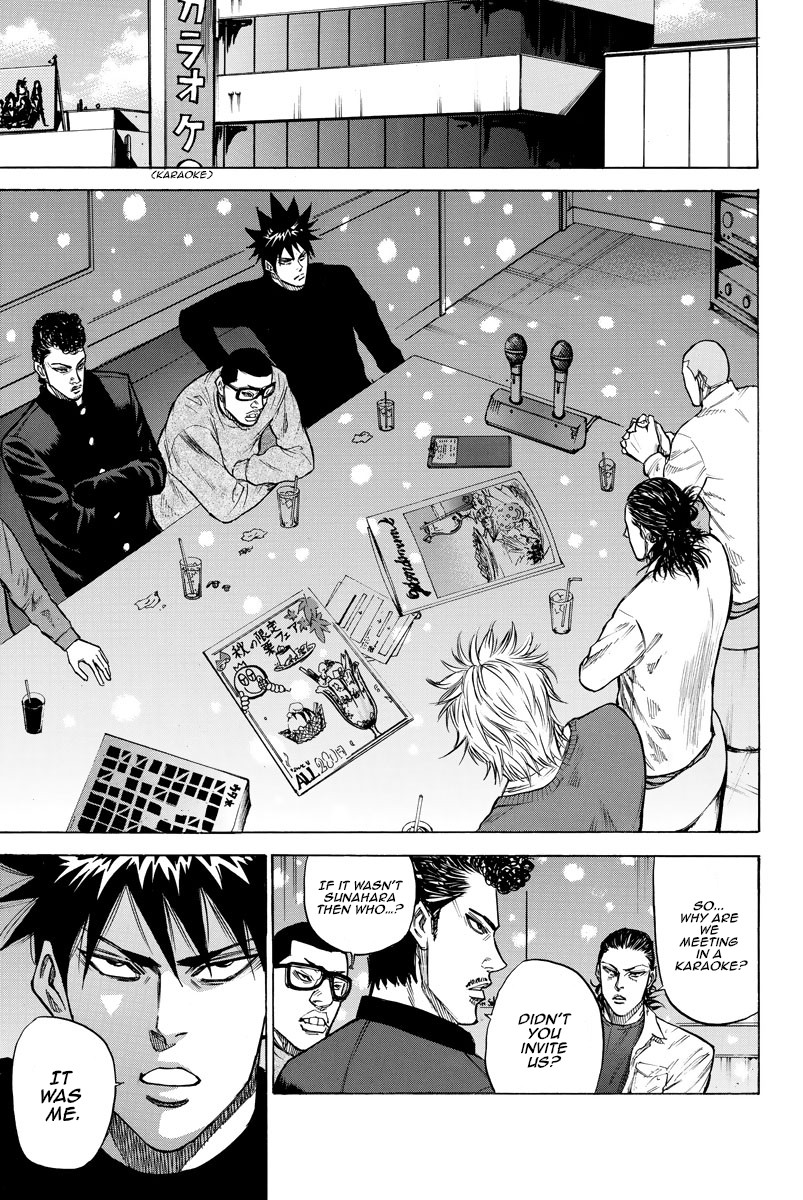 A-bout! Chapter 48 page 2 - Chapter 48: Battleship, Kohada, Once More