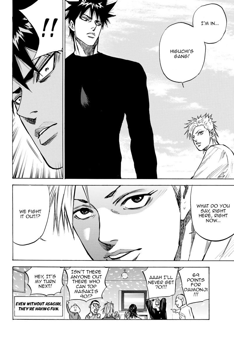A-bout! Chapter 48 page 21 - Chapter 48: Battleship, Kohada, Once More